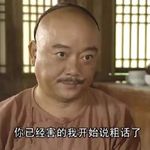 今天台风天大暴雨