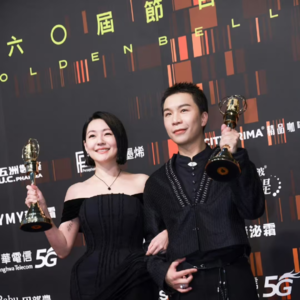 Vol.38 周末夜聊/小S获台湾金钟最佳主持人奖，继续活着继续舞。聊大S的舍与得+聊小S的贵气和贵人缘