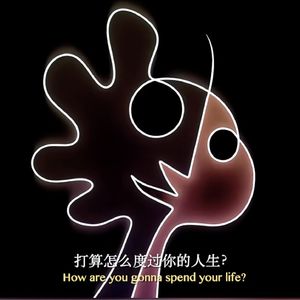 podcaster-avatar