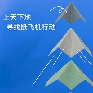 别急着出机场，这儿才是城市最好玩的地方？