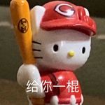 炸鸡突然去南美洲养生