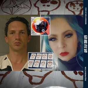 阿拉斯加的“透明人”