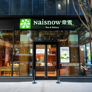 Rexpresso【40】空间失效之后：奈雪的自我重写