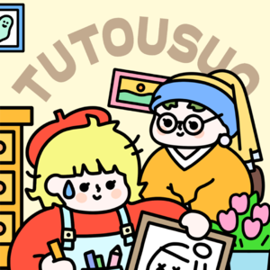 《新传考研名词解释》必背三百词|具身传播