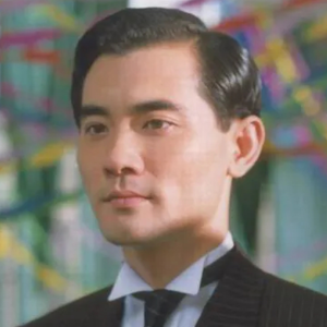 「2025北影节」拉片《红玫瑰白玫瑰》 (序) 虚情振保盼锦鹏，真人主播独爱玲