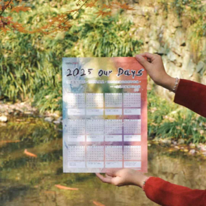 开工日，校准原点 蓄满力量。