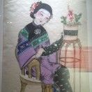 最爱东游西逛