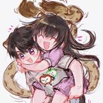 夏以昼的小尾巴