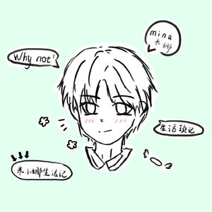 002下 看完《我，许可》，继续聊聊我们那些绕不开的小事