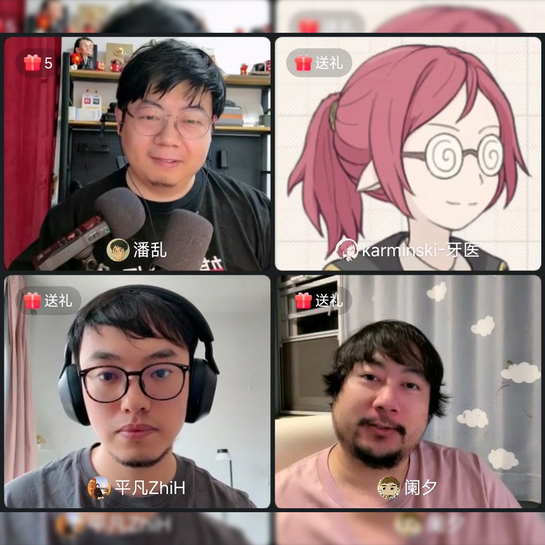 Podcast Cover