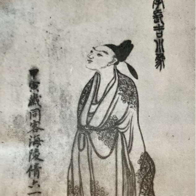 EP004 李贺：鬼气森然，怪丽感伤 episode artwork