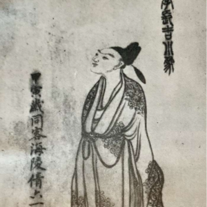 EP004 李贺:鬼气森然,怪丽感伤