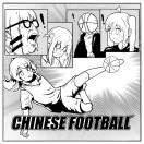 企鹅物流金牌骑手