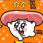 brO全力处鸡