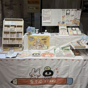 市集还没开始，但目标已经完成 📅 26.Jul.24