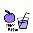 100紫色苹果汁