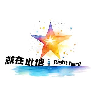 无暇顾及