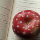 砂糖由纪