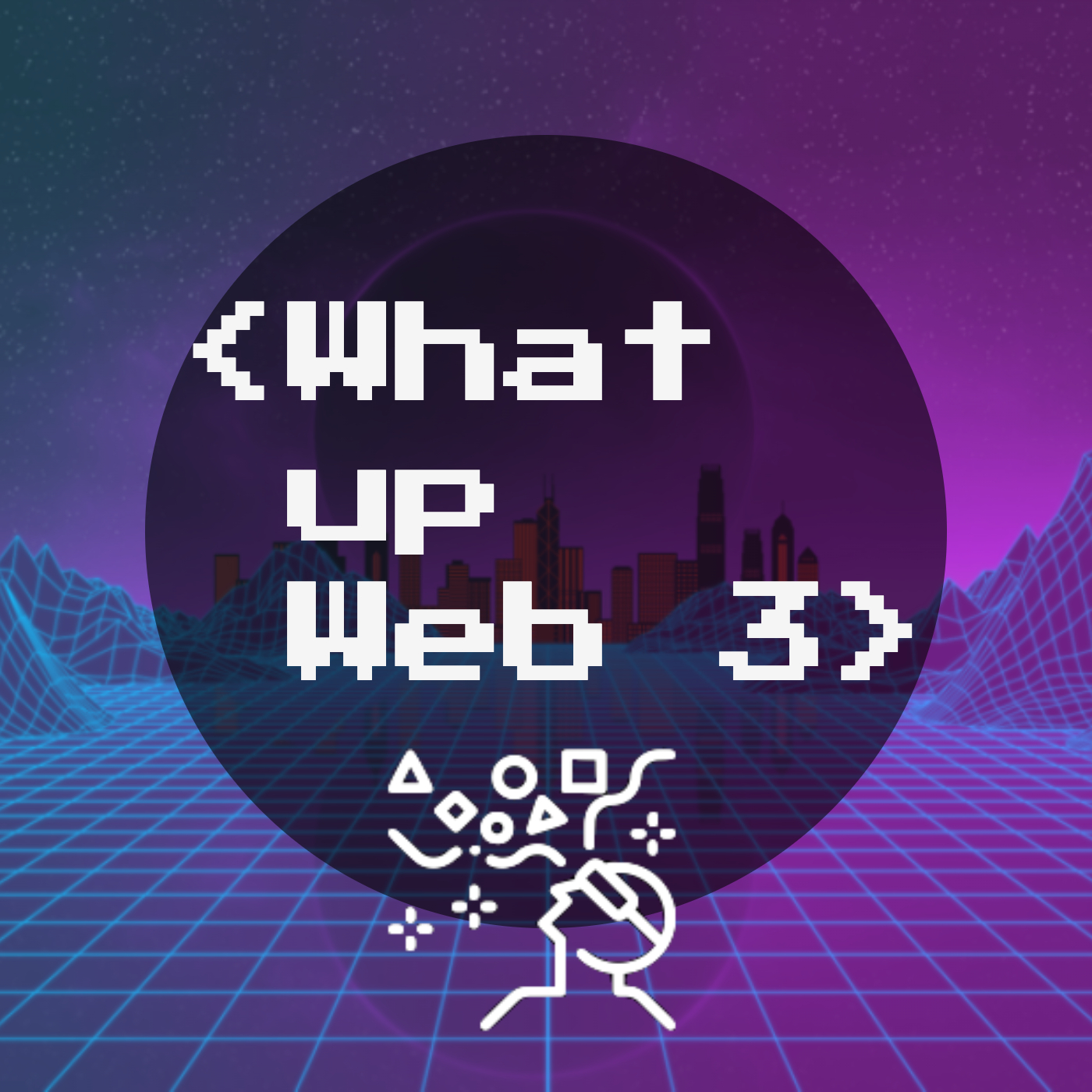 EP7: 从新加坡Token 2049到北京Meta Space,线下web3聚会聊些啥?