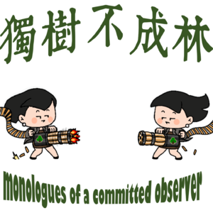 142-8090年代美国知识分子如何就人文精神开展大辩论？