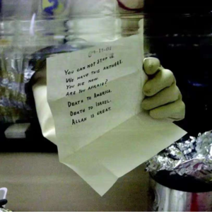 B-1. 一封来自德特里克堡的“致命邮件”