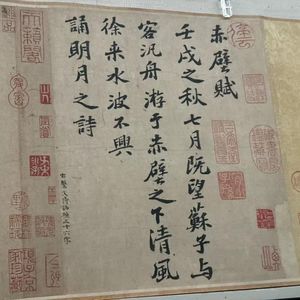 二年级孩子背诗朗诵