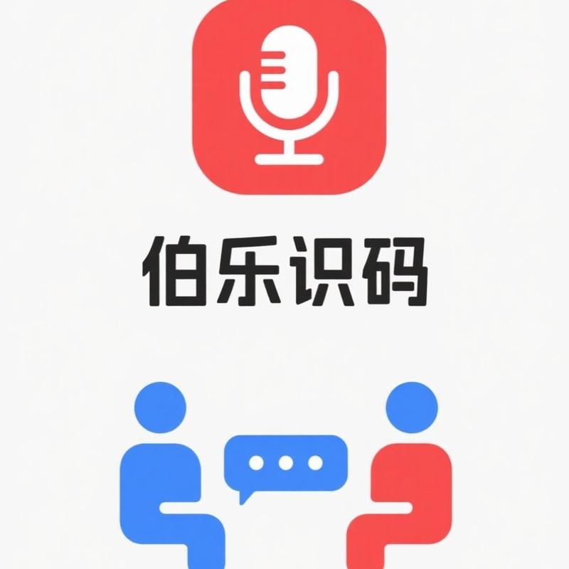 podcast-avatar