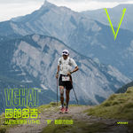 V.61 | 四郎多吉：从稻城田埂到 UTMB，“野”着跑才自由