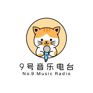 Ep.01 由此开始：回到20世纪60年代，感受The Four Seasons