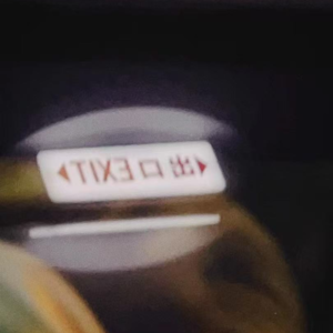 对话赫拉克利特--“大萝卜的回旋镖最终还是插到了自己身上”