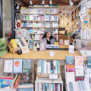 Vol.35 普法特辑：从小练太极的律师阿宁旅居大理顺便普普法