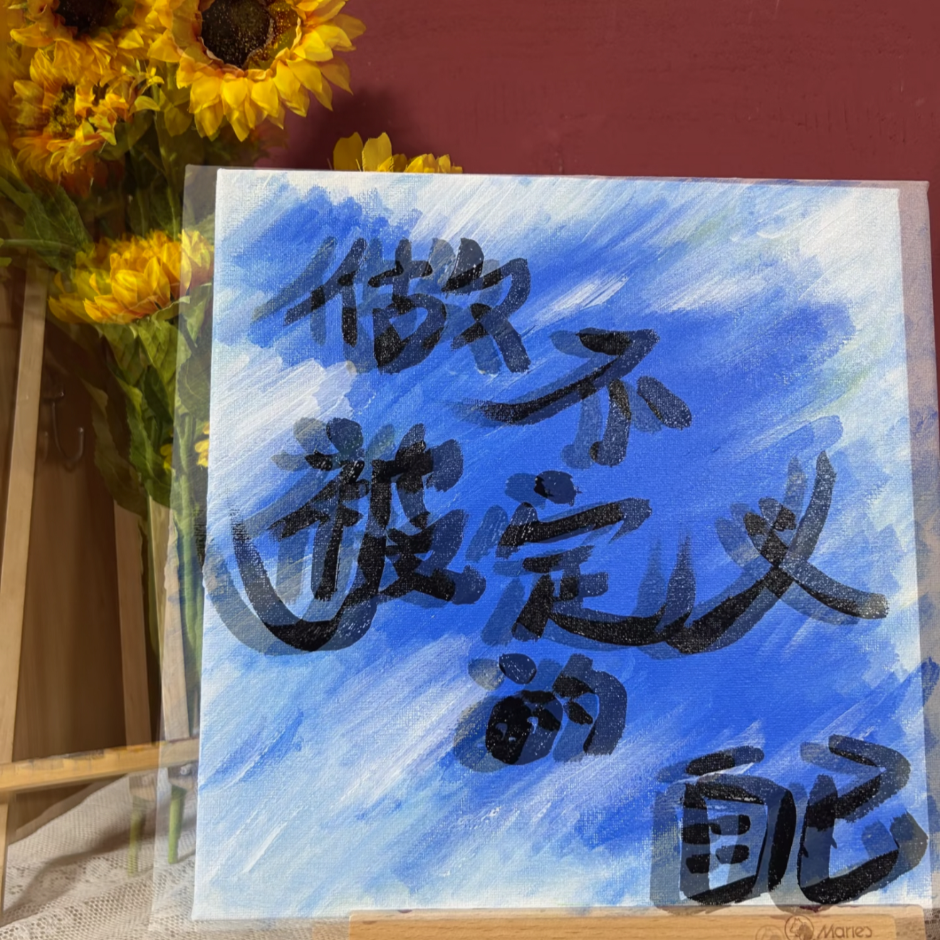 离婚后我决定重新做后后续回复评论区:单亲妈妈的自由恋爱观：撕掉荡妇羞耻标签 episode artwork