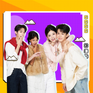 EP03：徽徽潘子｜官宣！偏爱情侣「徽眸毅笑」首次公开恋爱细节！