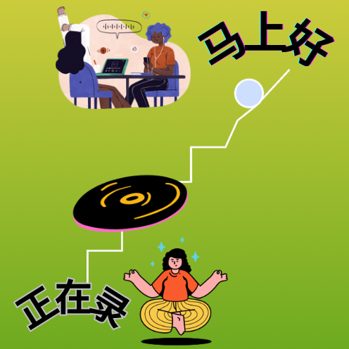 podcast-avatar
