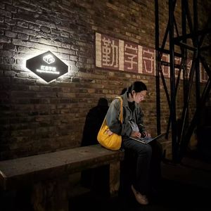 035 从医学博后到新媒体编辑：在确定的道路外设计自己的路标