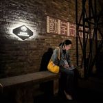 035 从医学博后到新媒体编辑：在确定的道路外设计自己的路标