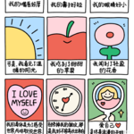服美役、容貌焦虑、医美风向：你的脸，谁说了算？