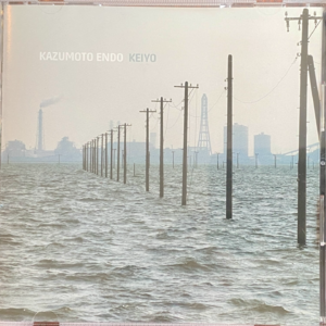 317 噪音使人温柔