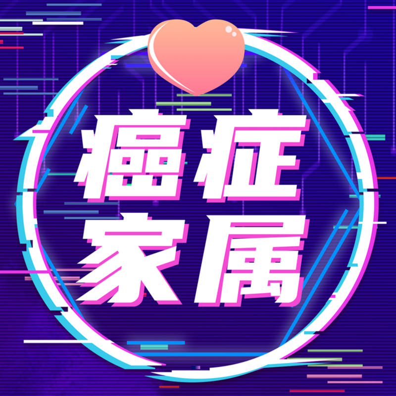 podcast-avatar