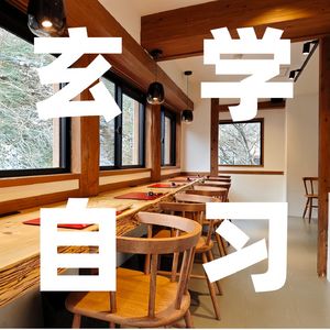 2025年属虎的运势与注意事项|感情事业搞钱接好运