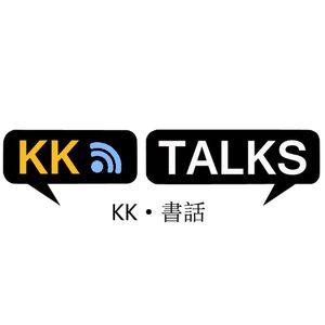 KKTalks