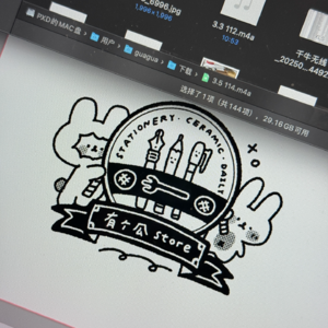 心情不好时会从朋友圈消失 📅 Mar.5