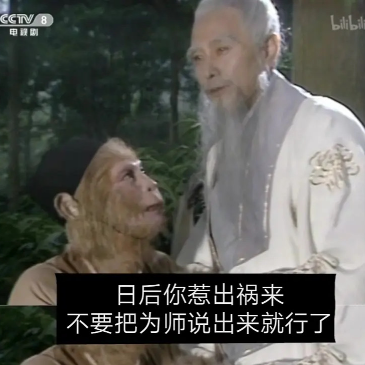 Vol.11: 在艺考机构那些年：我愿你们越飞越高，但也想你们常回来看看 episode artwork