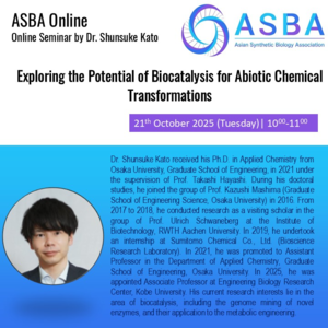 ASBA Online-Shunsuke Kato