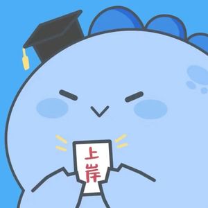 真的可以吗真的可以的