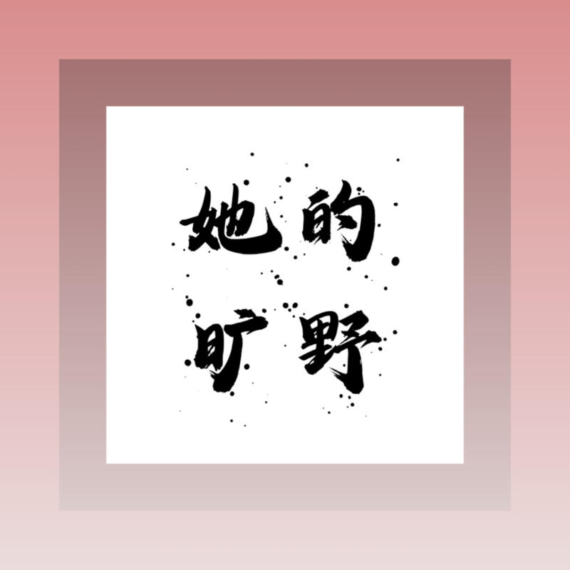 podcast-avatar