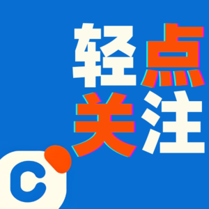 EP01 “牛马”的自救指南写满了“极简”两个字