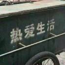 xxlcc2