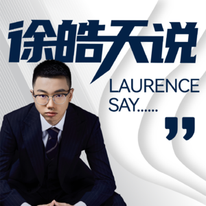 01. 年轻人的出路在哪里