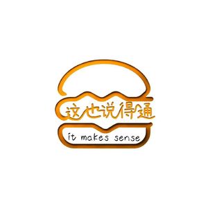 七夕特辑：我希望，世界上的所有爱都淡淡的——关于依恋类型